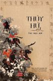  Thủy Hử - Tập 1 (Tái Bàn 2018) 