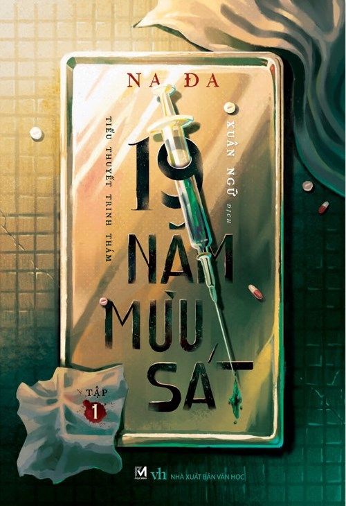  19 Năm Mưu Sát - Tập 1 