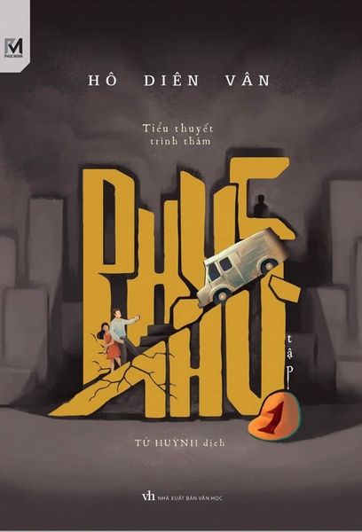 Phục Thù - Tập 1 - Minh Phúc