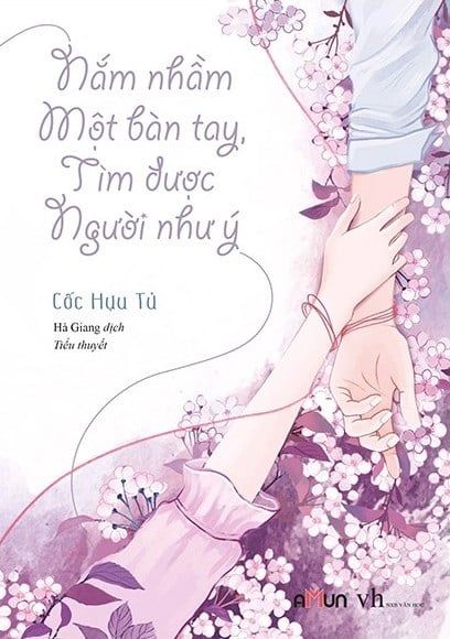 Nắm Nhầm Một Bàn Tay, Tìm Được Người Như Ý - Ban Y