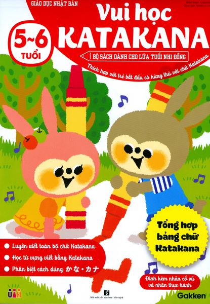 Giáo Dục Nhật Bản - Vui học Katakana (Tuổi 5-6) - Công ty UIH