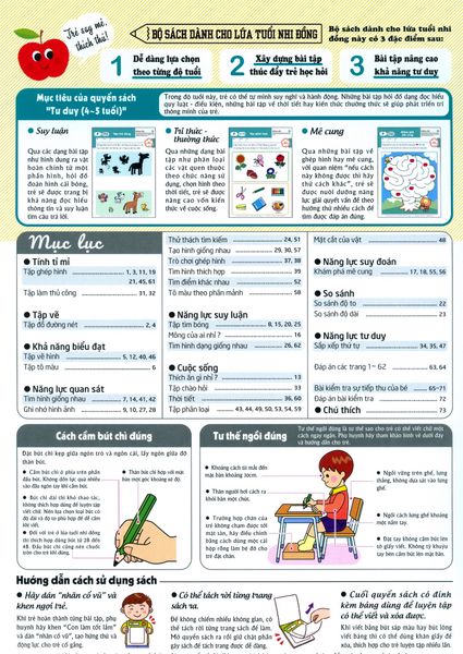 Giáo Dục Nhật Bản - Tư Duy (Tuổi 4-5) - Công ty UIH