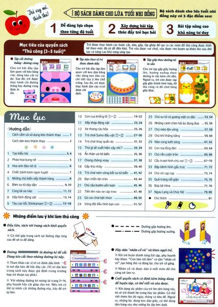 Giáo Dục Nhật Bản - Thủ Công (Tuổi 3-5) - Công ty UIH