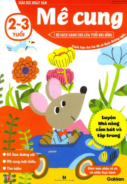 Giáo Dục Nhật Bản - Mê Cung (Tuổi 2-3) - Công ty UIH