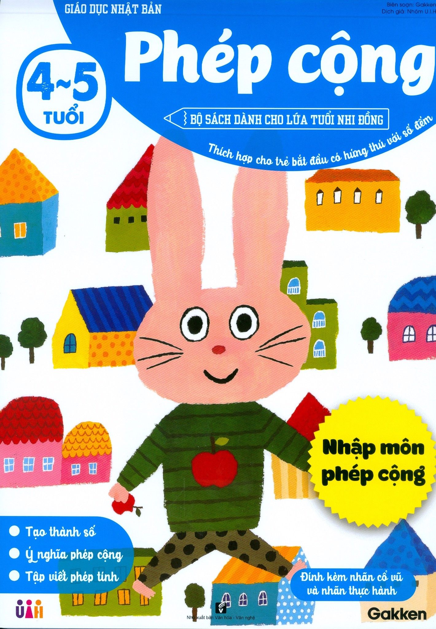  Giáo Dục Nhật Bản - Phép Cộng (Tuổi 4-5) 