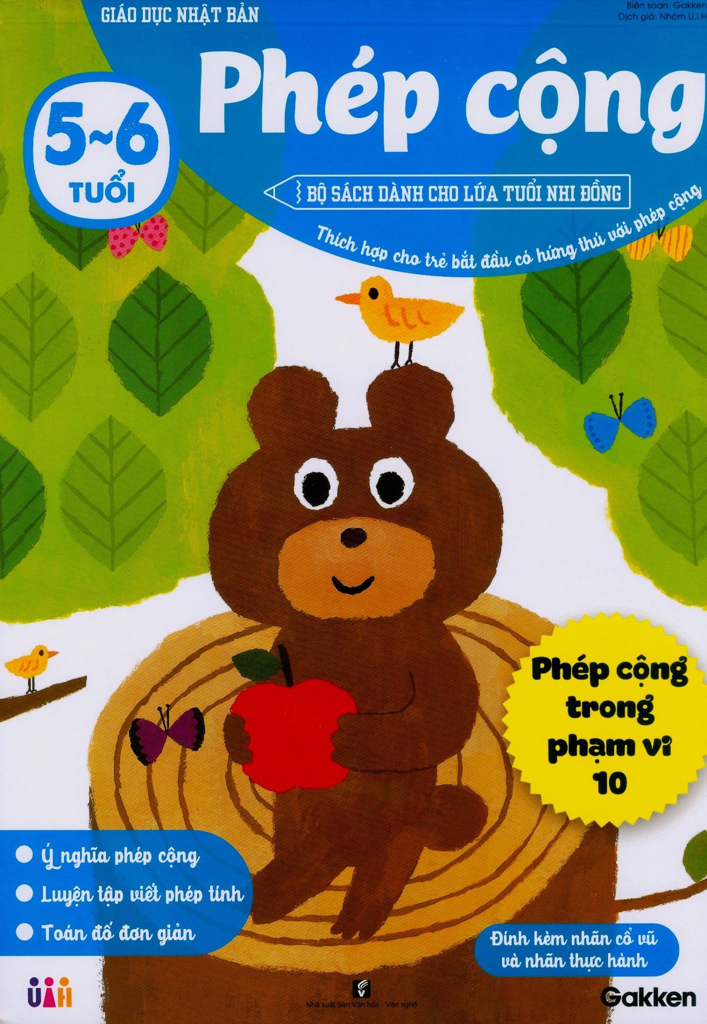  Giáo Dục Nhật Bản - Phép Cộng (Tuổi 5-6) 