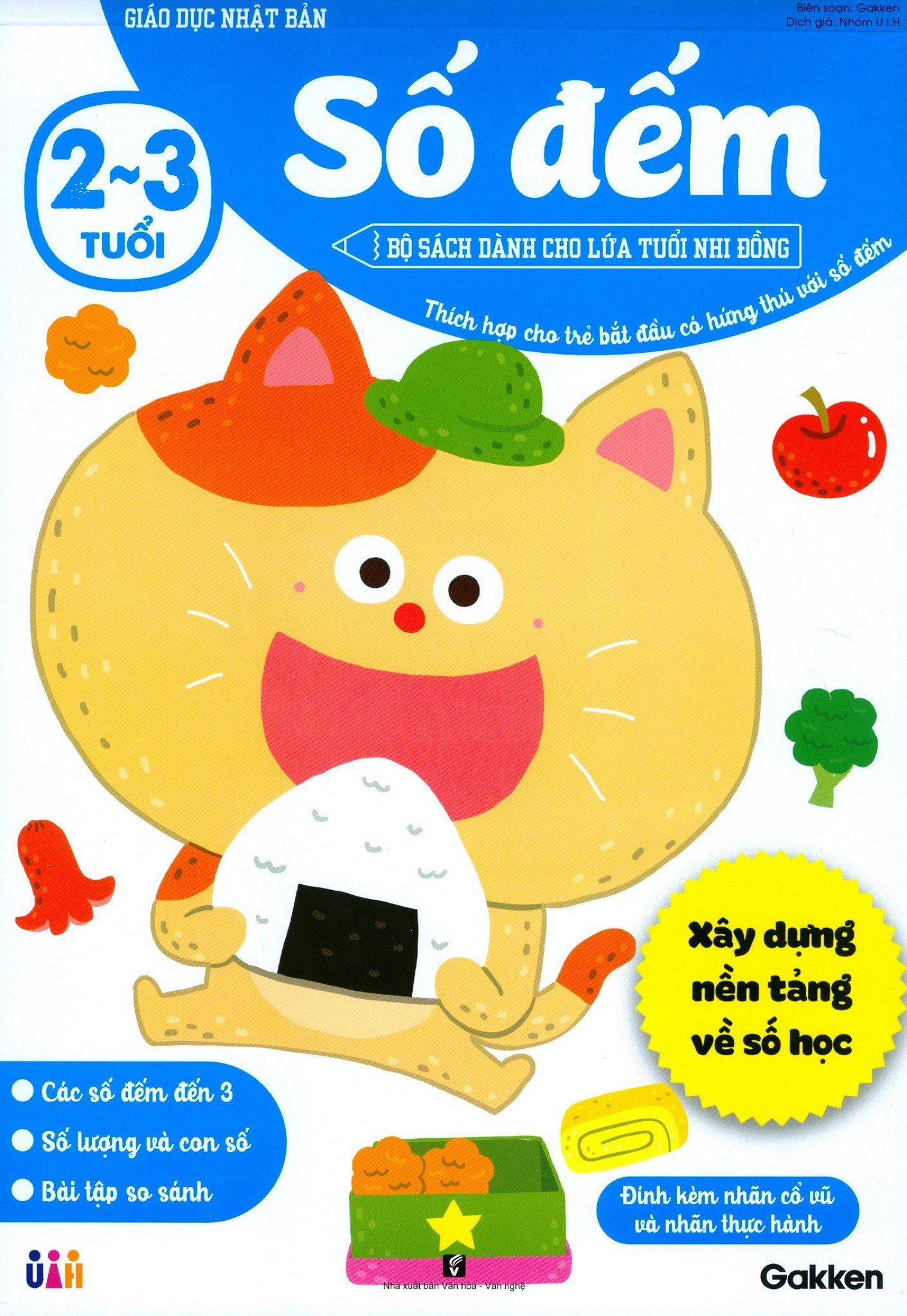  Giáo Dục Nhật Bản - Số Đếm (Tuổi 2-3) 