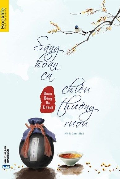 Sáng Hoan Ca, Chiều Thưởng Rượu - Chiều Hoa