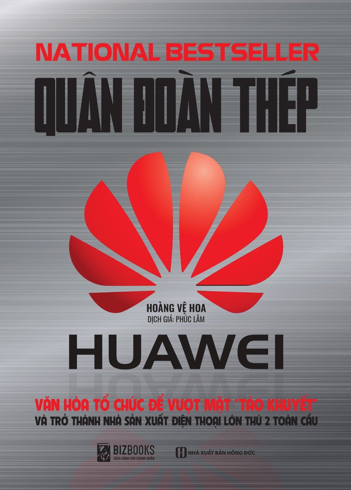  Quân Đoàn Thép Huawei 