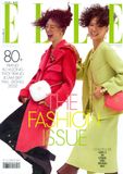  Phái Đẹp - Elle - Số 119 (Tháng 9/2020) 