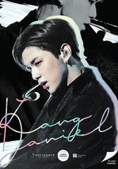 Kang Daniel - A Winner Never Stops Trying (Tặng Kèm 1 Photostrip + 2 Postcard + 1 Poster)