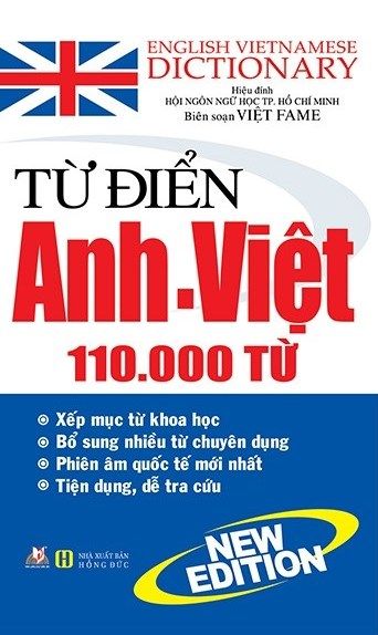  Từ Điển Anh - Việt 110.000 Từ (Tái Bản) 