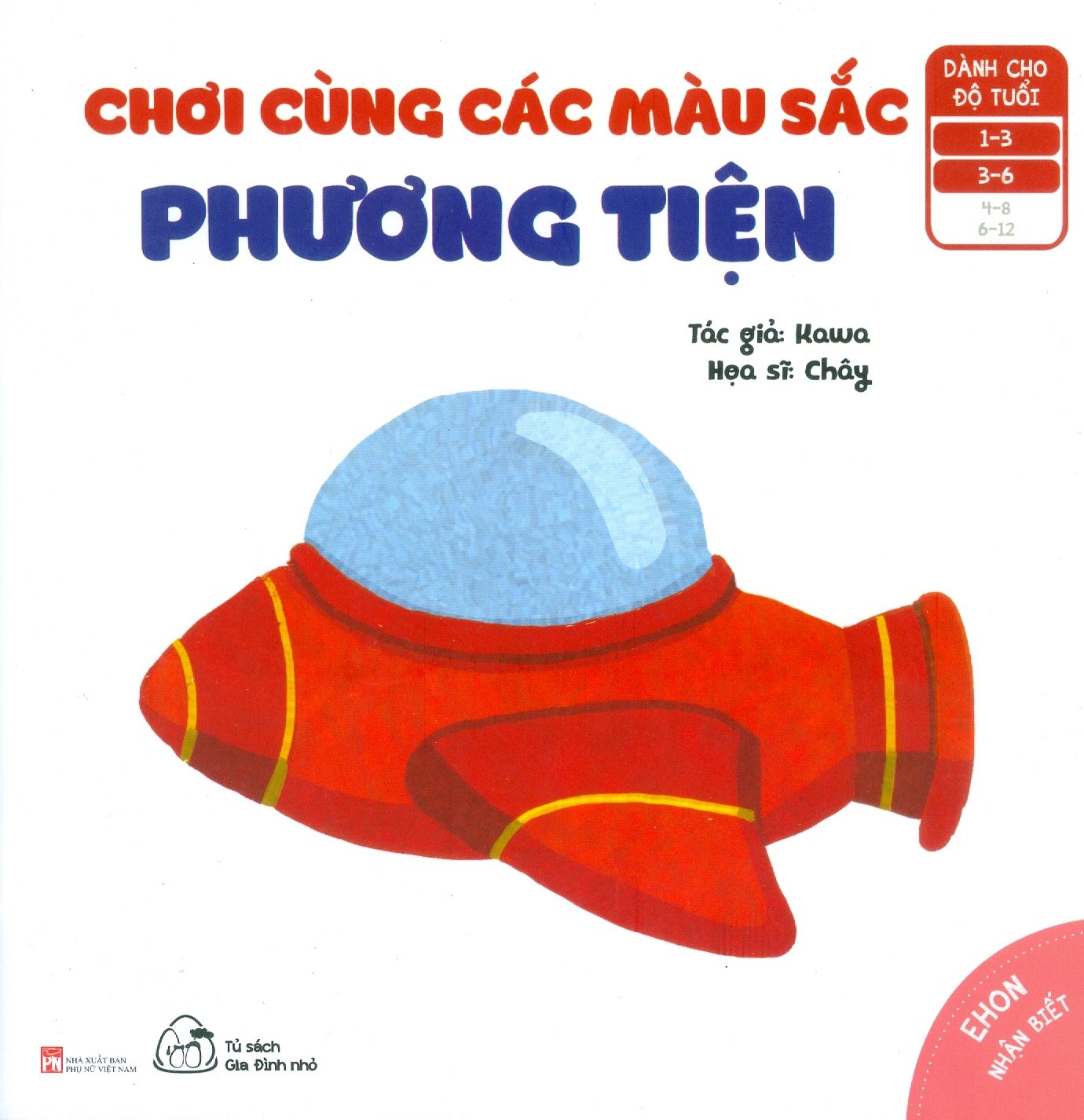 Ehon Nhận Biết - Phương Tiện