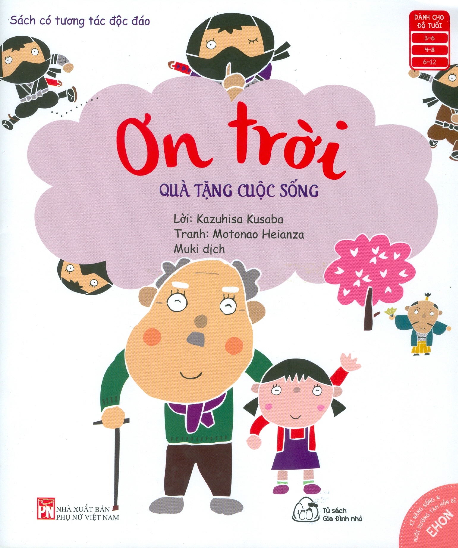 Ehon Kỹ Năng Sống & Nuôi Dưỡng Tâm Hồn - Ơn Trời