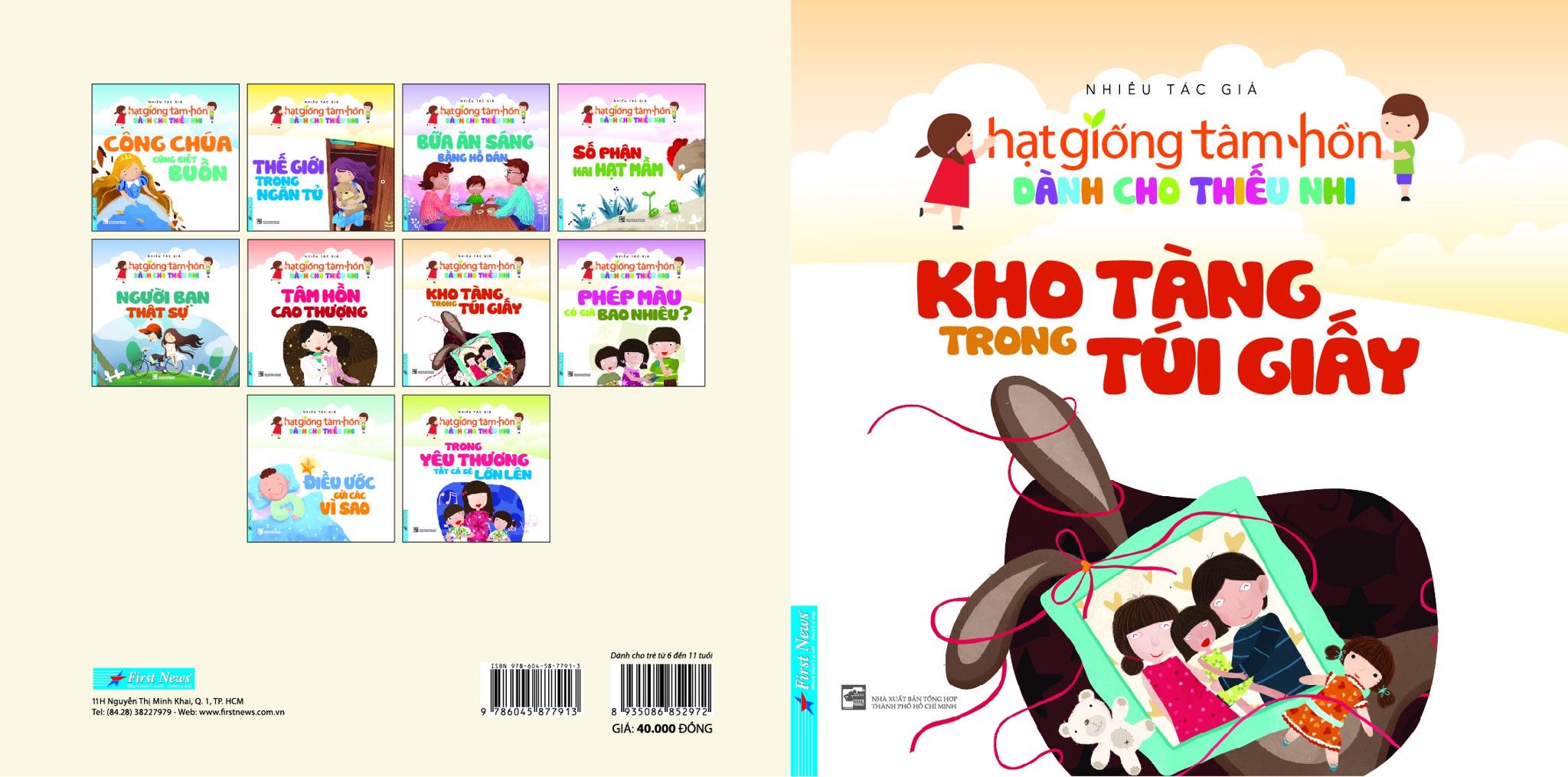 Hạt Giống Tâm Hồn - Kho Tàng Trong Túi Giấy (Tái Bản 2020) 