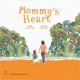  Mommy's Heart 