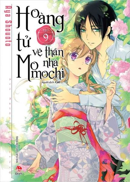 Hoàng Tử Vệ Thần Nhà Momochi - Tập 9 - MOM