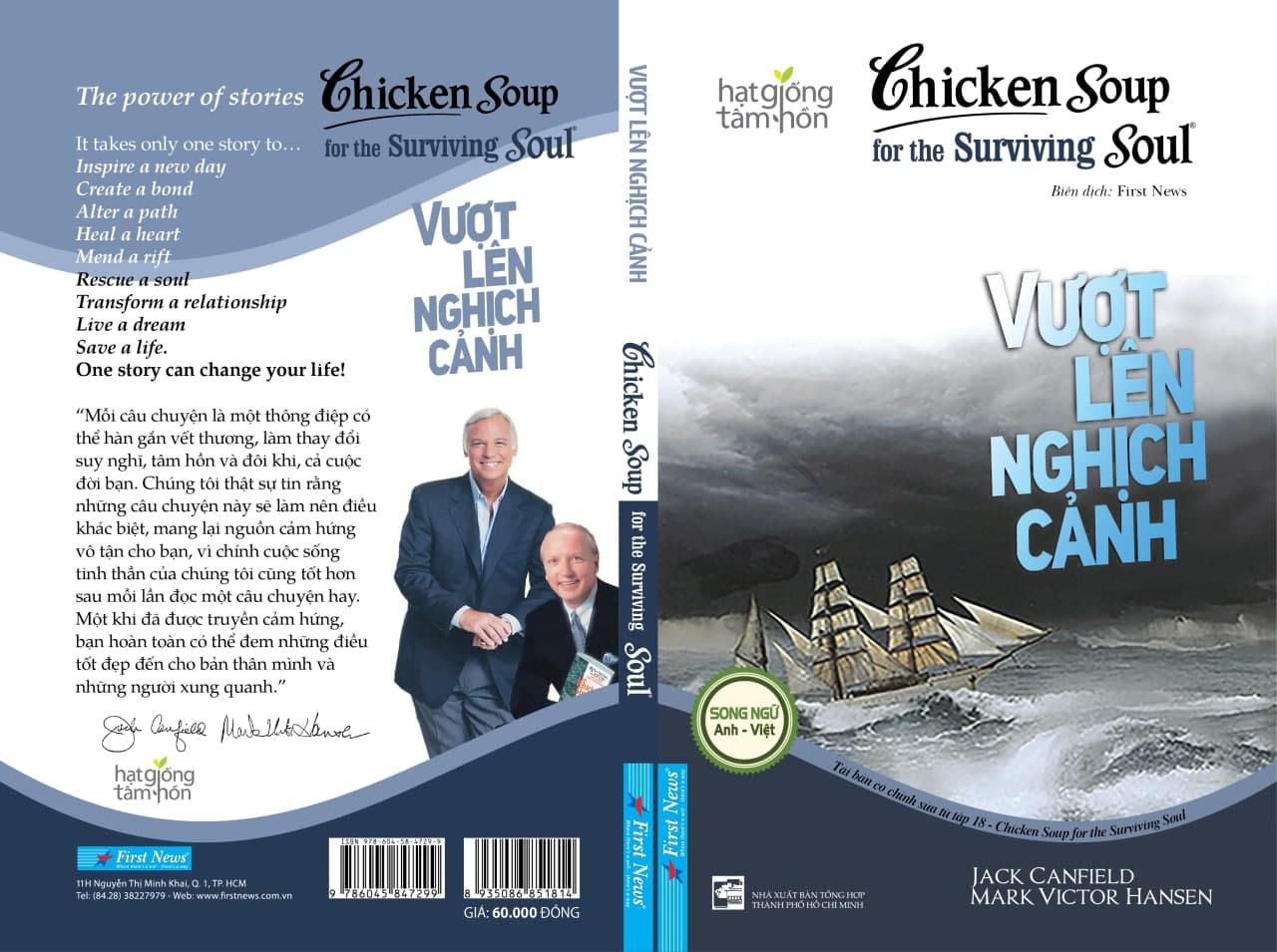  Chicken Soup For The Soul 4 - Nghịch Cảnh Và Giá Trị Cuộc Sống (Tái Bản 2020) 