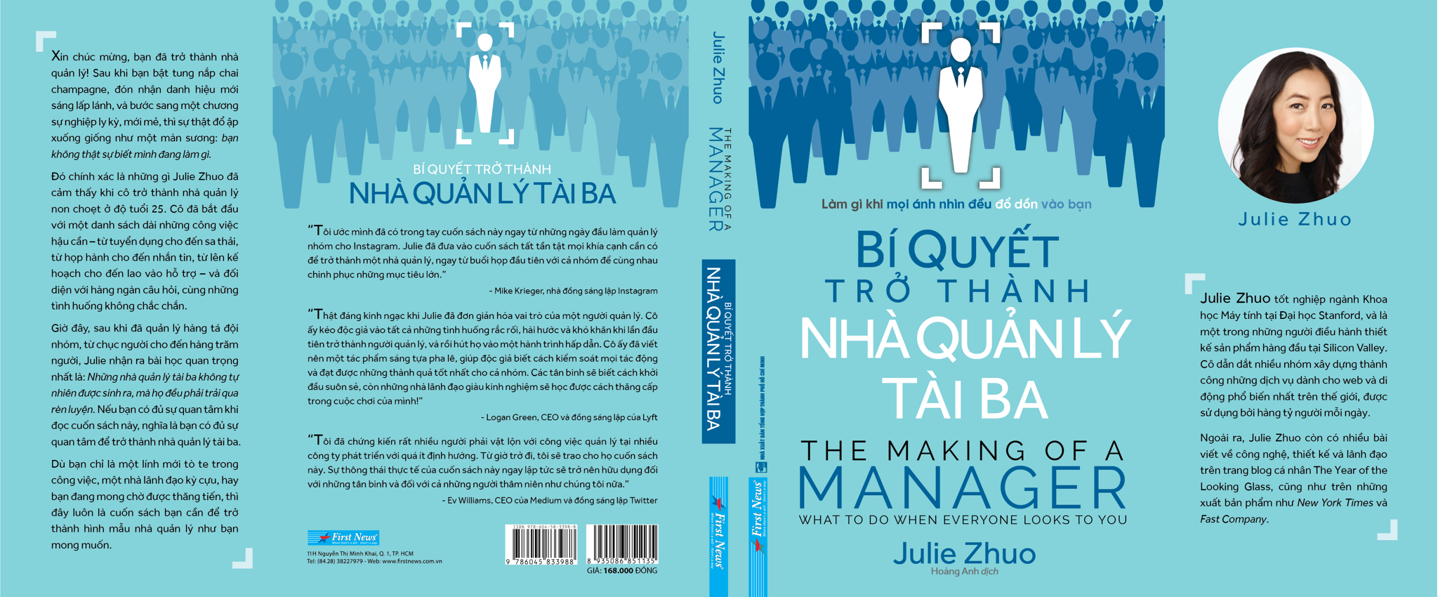  Đào Thoát Khỏi Mê Cung - Out Of The Maze 