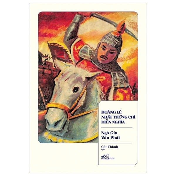 Hoàng Lê Nhất Thống Chí Diễn Nghĩa