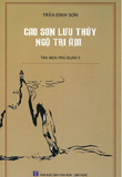  Cao Sơn Lưu Thủy Ngộ Tri Âm 
