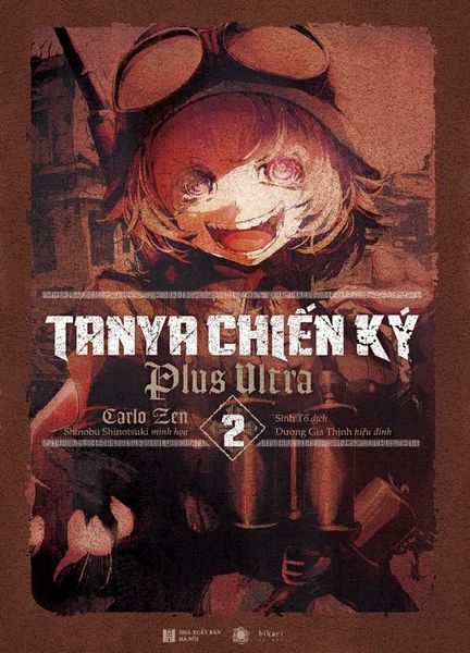 Tanya Chiến Ký 2: Plus Ultra