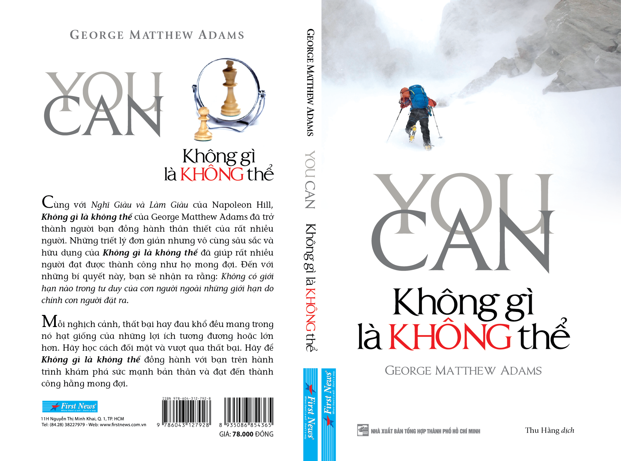  You Can - Không Gì Là Không Thể (Tái Bản 2021) 