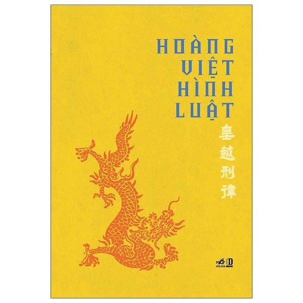  Hoàng Việt Hình Luật 