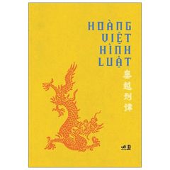 Hoàng Việt Hình Luật