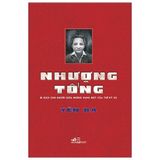  Nhượng Tống 