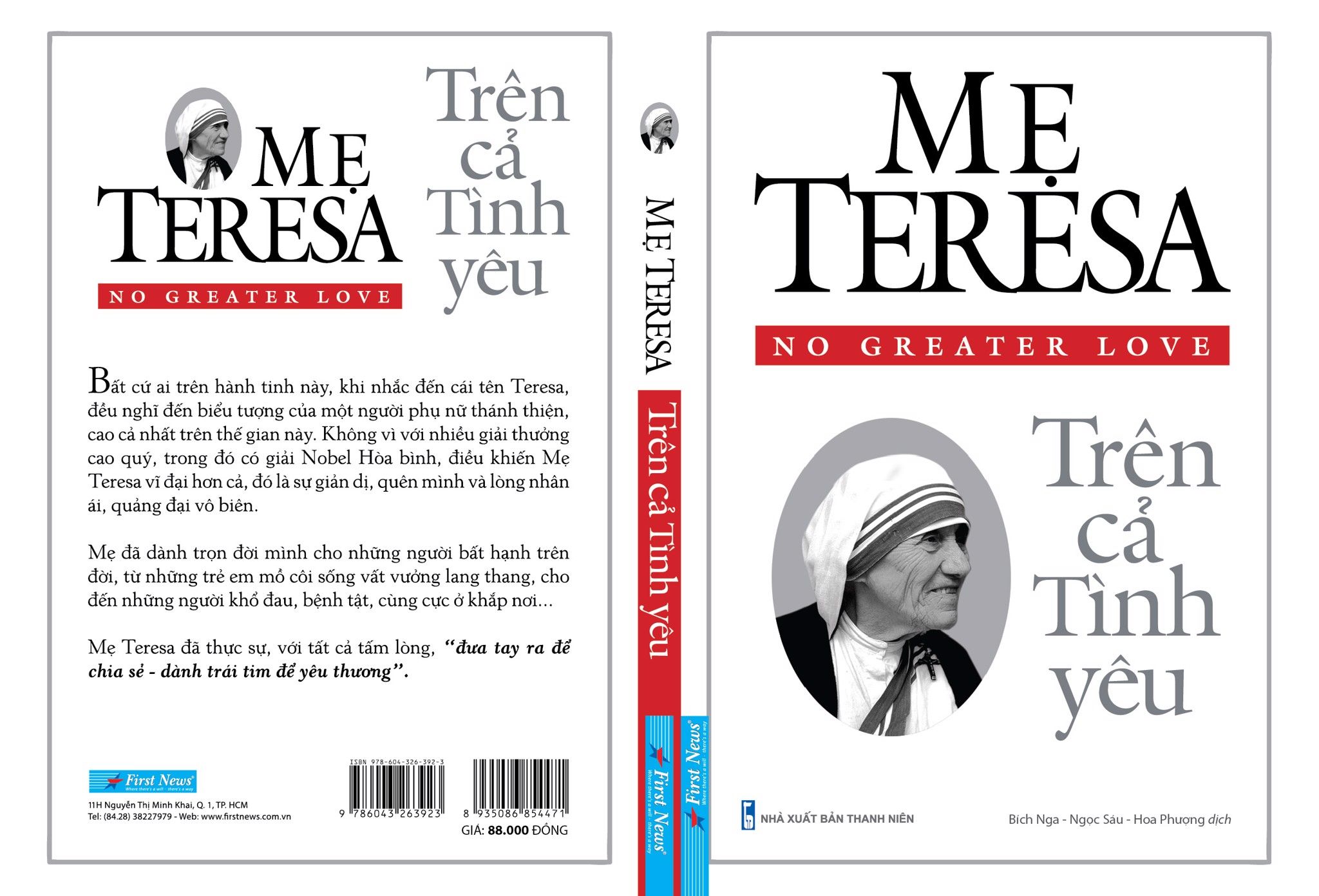  Mẹ Teresa - Trên Cả Tình Yêu (Tái Bản 2021) 