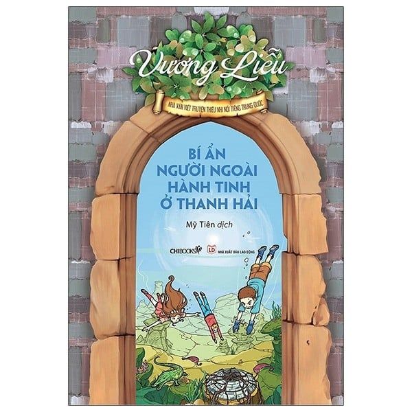 Bí Ẩn Người Ngoài Hành Tinh Ở Thanh Hải - Chibooks