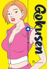 Gokusen 04