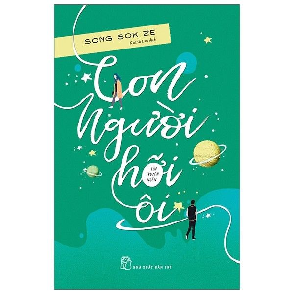  Con Người Hỡi Ơi 