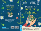  Dành Cho Mẹ Món Quà Của Tình Yêu 
