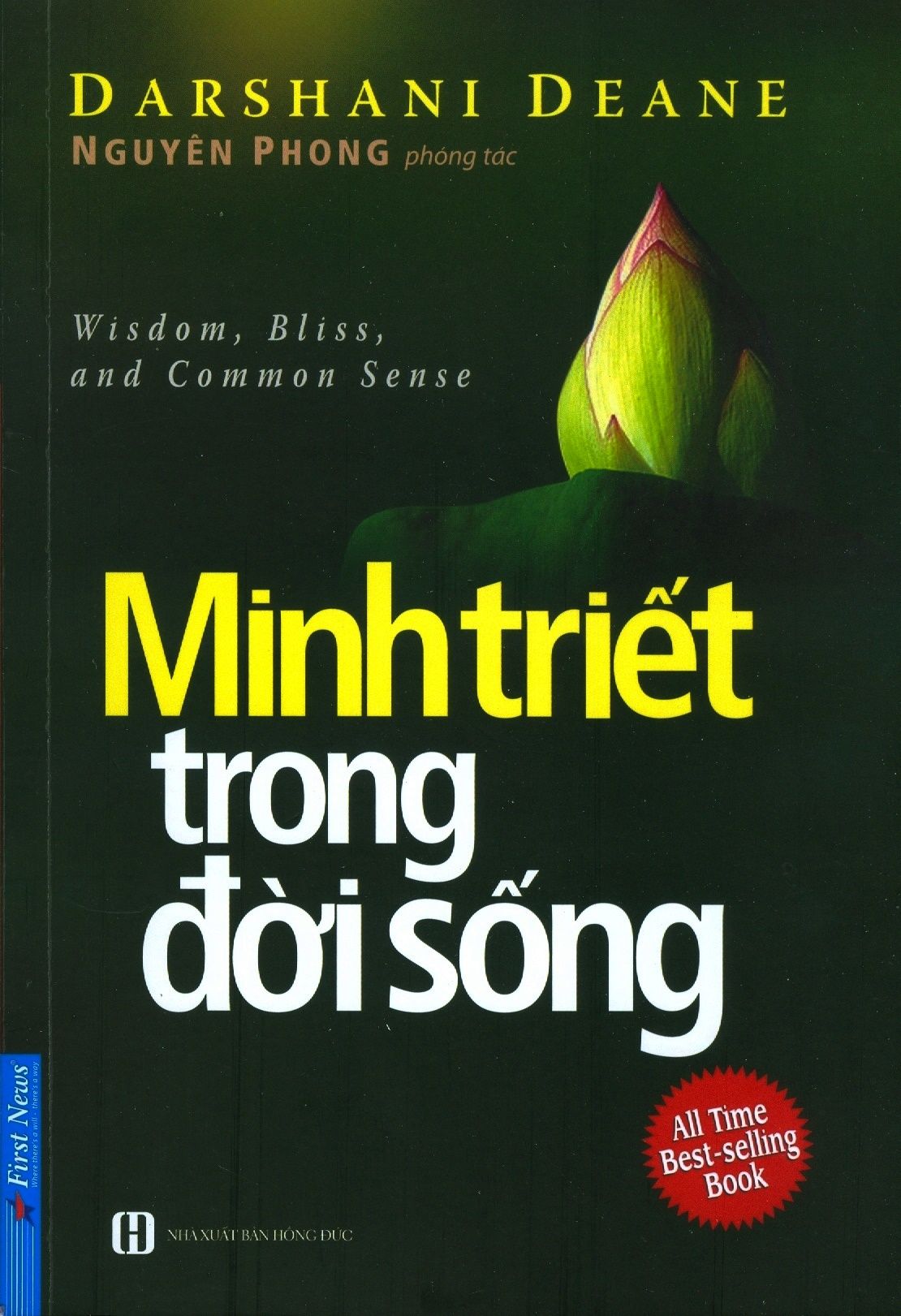  Minh Triết Trong Đời Sống (Tái Bản 2021) 