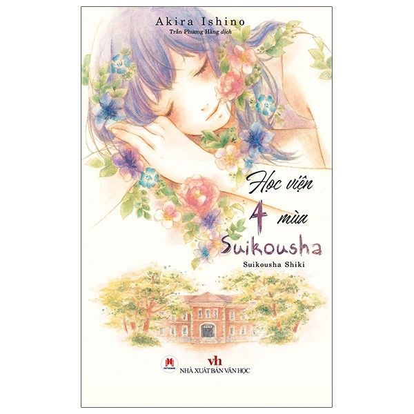 Học Viện 4 Mùa Suikousha - Huy Hoàng