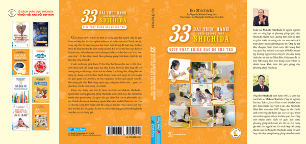 33 Bài Thực Hành Theo Phương Pháp Shichida Giúp Phát Triển Não Bộ Cho Trẻ - Phương Hà