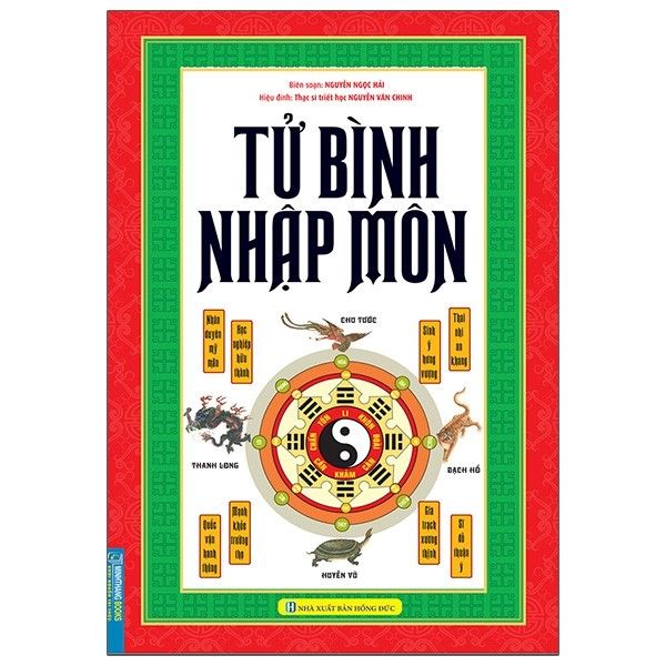  Tử Bình Nhập Môn (Tái Bản 2021) 