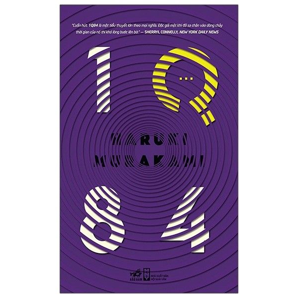  1Q84 - Tập 3 (Tái Bản 2020) 