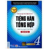  Tiếng Hàn Tổng Hợp Dành Cho Người Việt Nam - Trung Cấp 4 (Sách Bài Tập) 