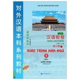  Giáo Trình Hán Ngữ 5 - Tập 3 - Quyển Thượng (Phiên Bản Mới) 