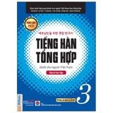  Giáo Trình Tiếng Hàn Tổng Hợp Dành Cho Người Việt Nam - Trung Cấp 3 - Sách Bài Tập 