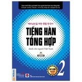  Tiếng Hàn Tổng Hợp Dành Cho Người Việt Nam - Sơ Cấp 2 - Bản Đen Trắng 