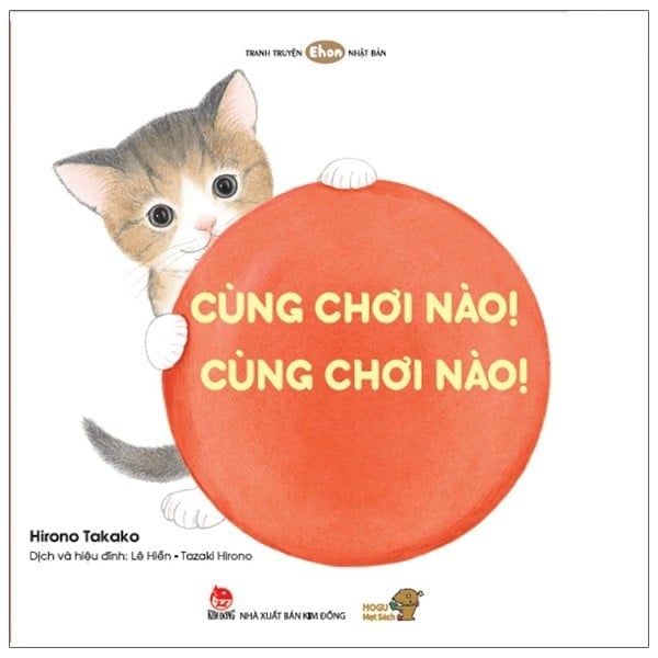  Ehon - Cùng Chơi Nào! Cùng Chơi Nào! 