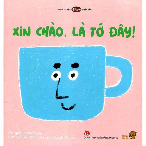  Tranh Truyện Ehon Nhật Bản - Xin Chào, Là Tớ Đây! 
