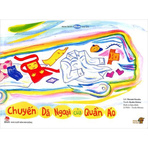  Tranh Truyện Ehon Nhật Bản - Chuyến Dã Ngoại Của Quần Áo 