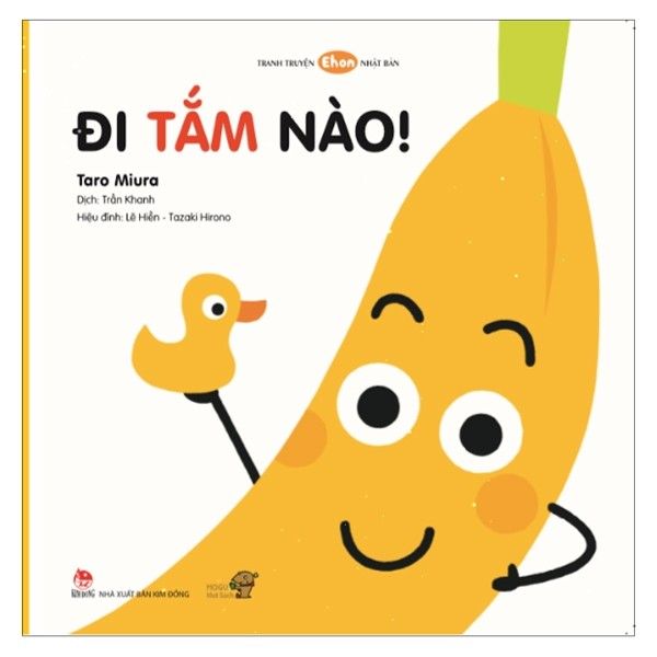  Đi Tắm Nào - Bé Học Kỹ Năng Sống Qua Tranh Truyện Ehon - Dành Cho Bé 0-3 Tuổi 