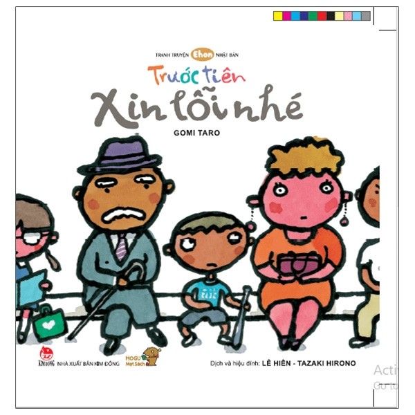  Ehon - Trước Tiên Xin Lỗi Nhé 