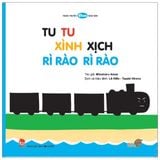  Ehon - Tu Tu Xìch Xịch Rì Rào Rì Rào 